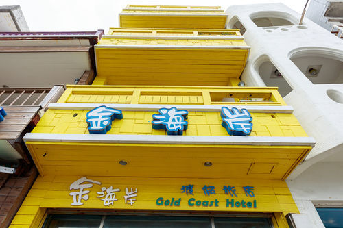 Goden Beach B&B Cape Eluanbi Экстерьер фото